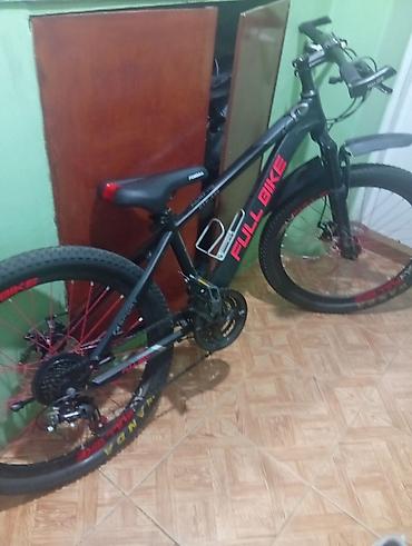 Dağ velosipedi – FULL BIKE brendi - Çərçivə: yüngül alüminium/metal