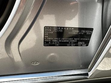 ручка соната: Hyundai Sonata: 2021 г., 2 л, Автомат, Газ, Седан — 5