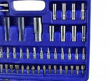 Setovi ručnog alata: GEKO set alata u koferu – komplet nasadnih ključeva i bitova - — 13