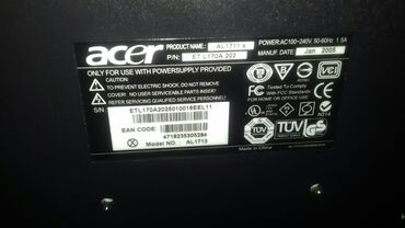 Monitorlar: Monitorlar — 4