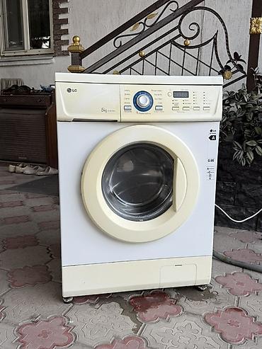 Кир жуучу машиналар: Стиральная машина LG — до 5 кг Продаём стиральную машину LG — одна из — 1