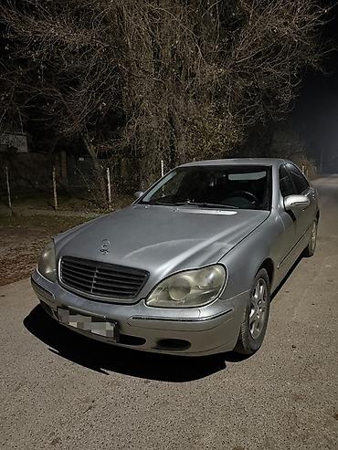 Mercedes-Benz: Mercedes-Benz C-Class: 2001 г., 3.2 л, Автомат, Бензин, Седан — 6