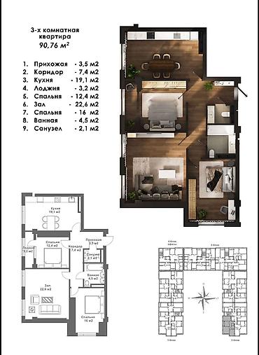 Новостройки от застройщика: Строится, Элитка, 2 комнаты, 49 м² — 8