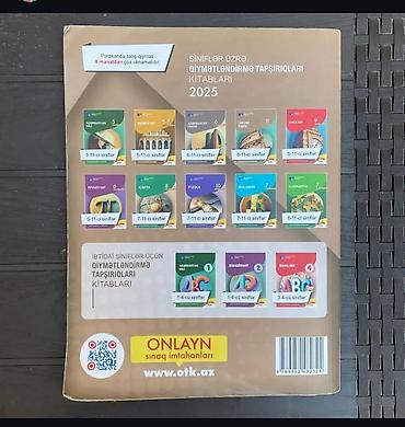 Testlər: Azərbaycan Tarixi Testlər 11-ci sinif, DİM, 1-ci hissə — 2