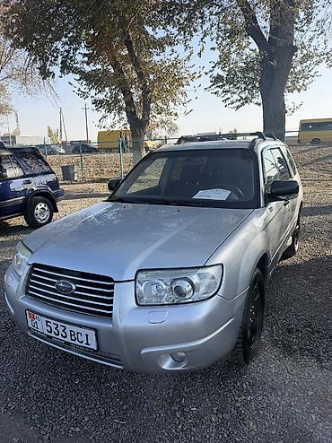 суббаро форостер 2007: Subaru Forester: 2006 г., 2 л, Автомат, Бензин, Кроссовер — 1