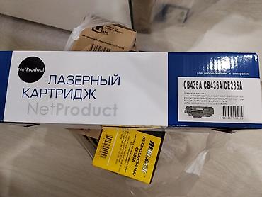 toner: Картриджи для принтеров, все новые — 2
