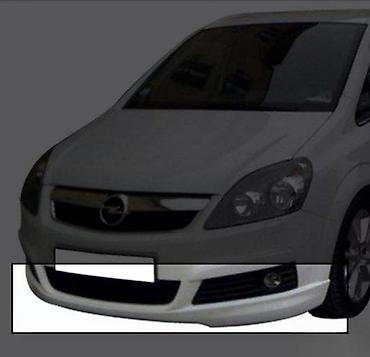 LIP SPOJLER DODATAK ZA PREDNJI BRANIK OPEL ZAFIRA B | LIP SPOJLER