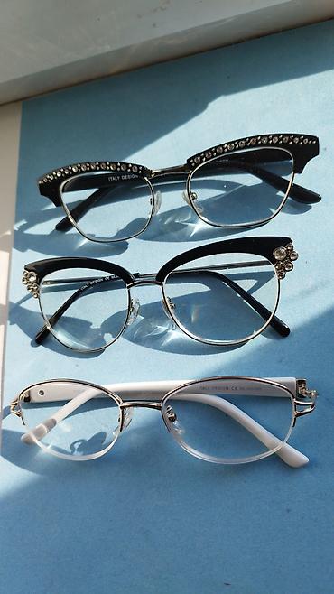 Для зрения очки: Складные очки для чтения и для работы с гаджетами. Вариантов много — 19