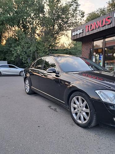 e34 2 5: Mercedes-Benz S-Class: 2008 г., 3.5 л, Автомат, Бензин, Седан — 2