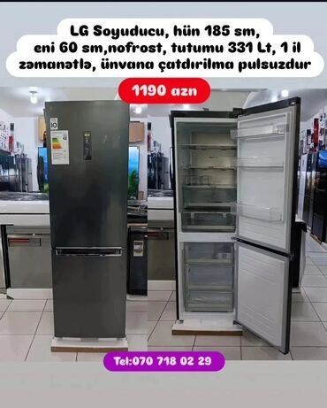 Digər aksesuarlar: Soyuducular anbardan satiş.WhatsaApp-a yazin.Modellərin qimətlərini — 16