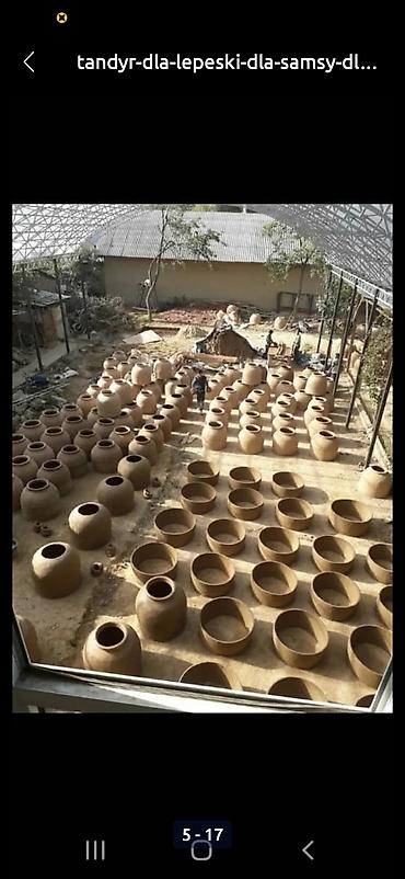 Тандыры: Продаются тандыр, на качество гарантируем, тандыры привозной из Джалал at lalafo.kg — 7 Тандыры: Продаются тандыр, на качество гарантируем, тандыры привозной из Джалал — 7