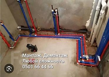 Сантехнические работы: Монтаж и замена сантехники Больше 6 лет опыта — 1