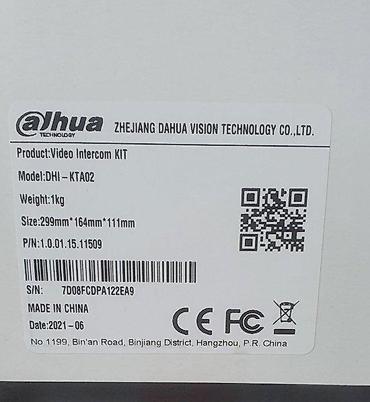 Oprema za video nadzor: Dahua interfon model DHi-KTA02. Dahua interfon model DHi-KTA02 Kontakt — 10