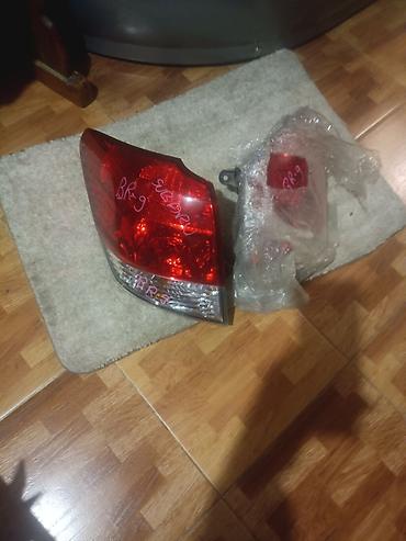 nomera srs: Субару ВР-9 BR-9 2012г - Капот. Бампер Передний Задний — 6