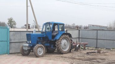 тракторы беларус 82 1: Продаю МТЗ и плуг