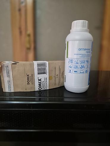 tibet məhsulları: Manikür üçün peşəkar avadanlıq seti Komplektə daxildir: - Micro Motor — 5