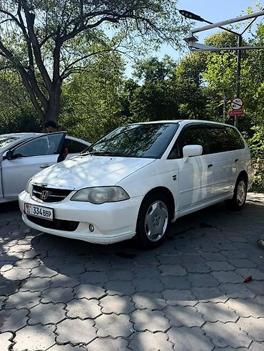 pathfinder r51: Honda Odyssey: 2002 г., 2.3 л, Автомат, Бензин, Минивэн — 1