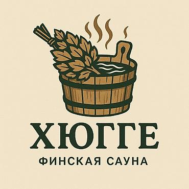 самовар ош: Сауна, Баня | Бассейн, Бильярд, Караоке — 7