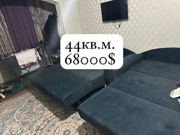 продается 3 комнатная квартира политех: 1 бөлмө, 44 кв. м, 106-серия жакшыртылган, 7 кабат, Евроремонт