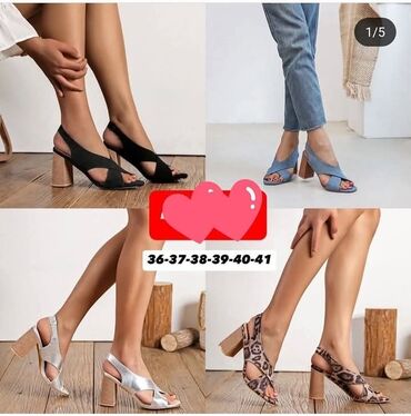 pinko torbice cena: Sandals, 40