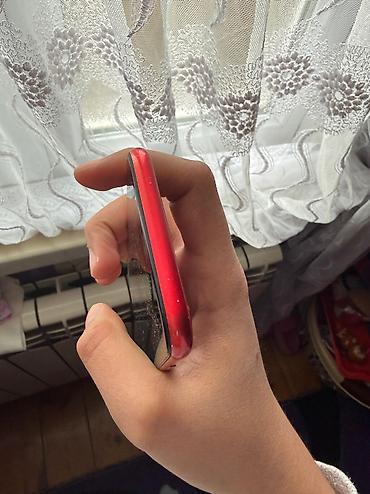 Apple iPhone: IPhone 8, 64 GB, Qırmızı, Barmaq izi -da lalafo.az — 7 Apple iPhone: IPhone 8, 64 GB, Qırmızı, Barmaq izi — 7