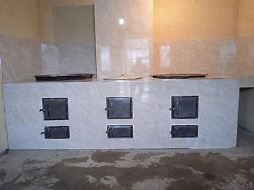 Очок: Барбекю, Казаны, Мангалы Доставка, Гарантия, Бесплатная консультация Больше 6 лет опыта — 25