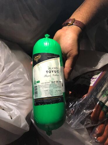 Kolbasa və sosislər: Bütün məhsullar,Topdan satış qiymətinə, Respublikanin bütün — 8