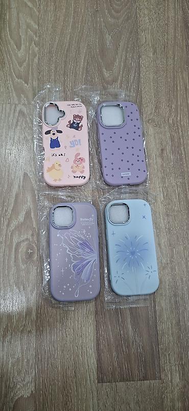 iphone 15 pro max kabro: Iphone 15, 15 pro, 16 kabrolar yeni 5 azn 28 maya çatdirilma edilir — 1