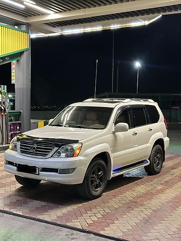 прошивка коробки: Lexus GX: 2008 г., 4.7 л, Автомат, Бензин, Внедорожник — 1