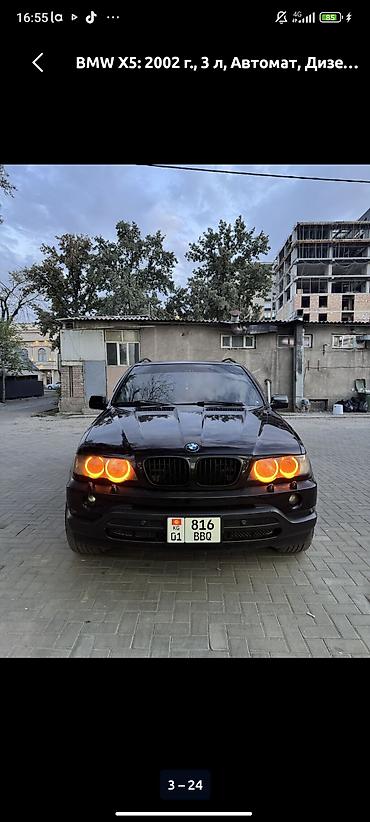 премия: BMW X5: 2002 г., 3 л, Автомат, Дизель, Кроссовер — 3