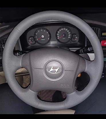 srs: Оплётка на руль Hyundai (серый перфорированный материал) – комплект — 1