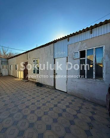 Продажа коттеджей и домов: 🔥СРОЧНО!🏠Продается дом в с. Сокулук, нижняя зона 🟡Комнаты: 5 🟡Участок — 1