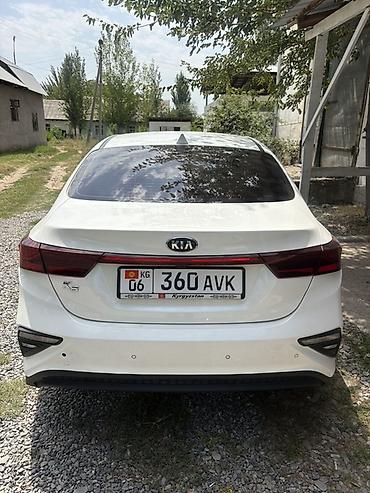 rota grid: Kia K3: 2019 г., 1.6 л, Автомат, Бензин, Седан — 6