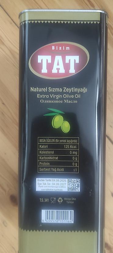 yumurta yağı qiyməti: Оливковое масло 5литр.Турция.Доставка к метро Хатаи — 1
