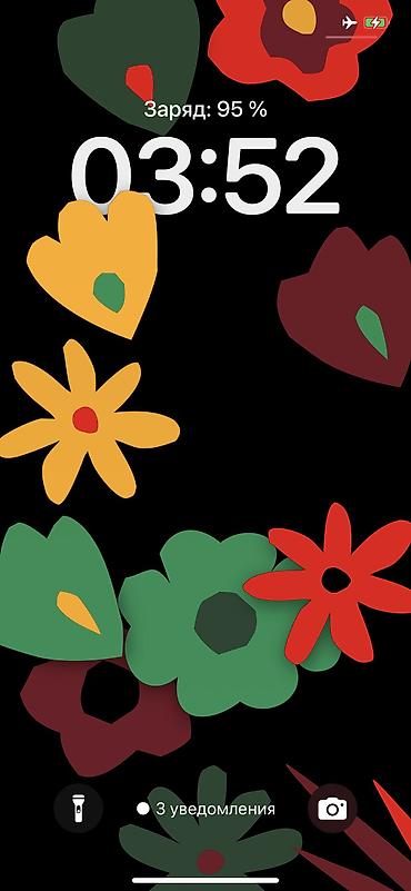 Үйдү ижарага алам: 🏠 Сниму дом в Бишкеке Ищу благоустроенный дом для длительной аренды в — 2