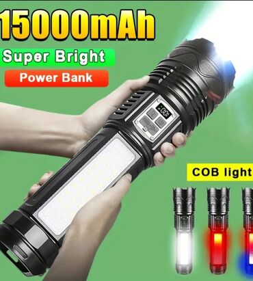 gp pointer: Мощный ультраяркий фонарик LED с линзой! Можно пользоваться как