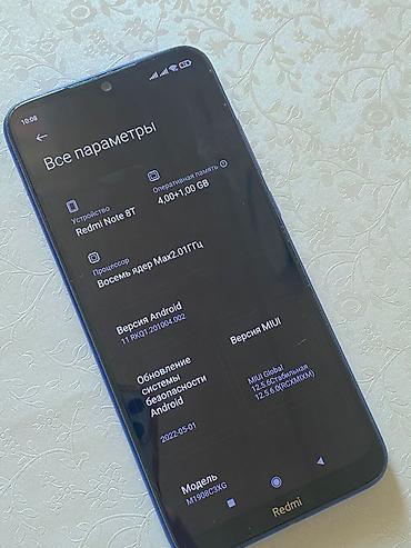 redmi note 8 бу: Смартфон Redmi Note 8T, ОКОНЧАТЕЛЬНО 3000 СОМ Основные — 4