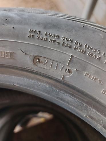 Шины: Шины 185 / 65 / R 15, Б/у, Комплект, Легковые, Maxtrek — 4