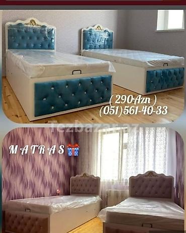 mexmer: Yeni, Təknəfərlik çarpayı, Bazalı, Matras ilə, Siyirməli, Rusiya — 1