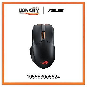 рогфон 8: Топовая игровая мышь ASUS ROG Chakram X Origin / AimPoint. (Republic — 1