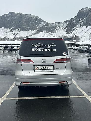 Honda: Honda Elysion: 2005 г., 2.4 л, Автомат, Газ, Минивэн — 3