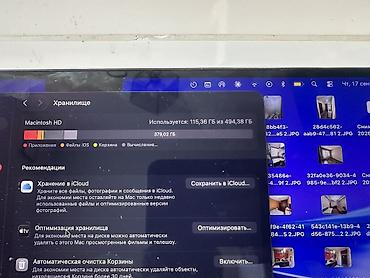 face id: 🔥 MacBook Pro 14″ — M1 Pro / 16 GB / 512 GB 💻 Мощный MacBook Pro на — 6