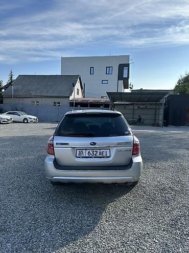 аутбеу: Subaru Outback: 2005 г., 2.5 л, Автомат, Универсал — 4