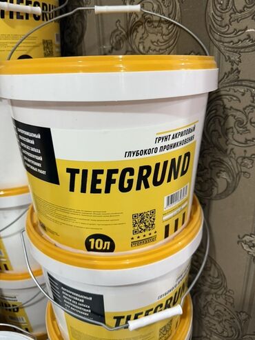 акриловая дисперсия: Акриловый грунт глубокого проникновения Tiefgrund в ведре объемом 10
