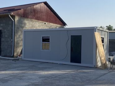 Продажа домов: Дом, 21 м², 1 комната — 10