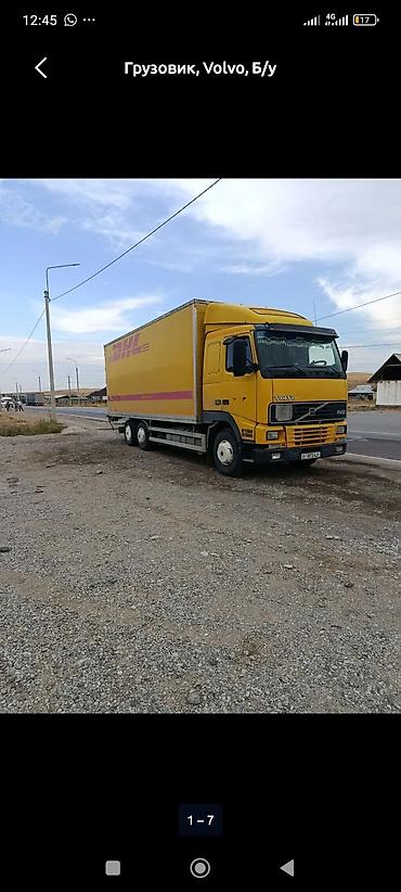 Грузовик Volvo FH12, термобутка фургон. - Марка/модель: Volvo FH12 - — 1