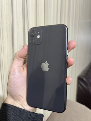 скупка машинок: IPhone 11, Б/у, 128 ГБ, Черный, 100 %