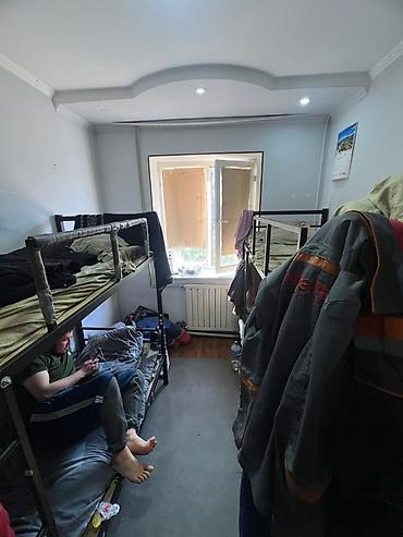 Продажа коттеджей и домов: Срочно ‼️ Продается 1 этажный Дом в районе «Селекционное» (По улице — 13