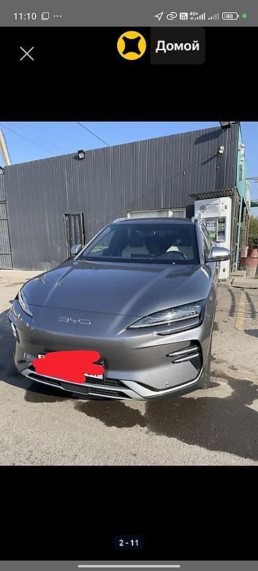 BYD: BYD Song Plus: 2024 г., Автомат, Электромобиль, Кроссовер — 1