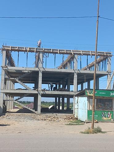 Бетонные работы: Моналиттен каркас куябыз баардык турун курабыз.апаловка,инструмент — 2